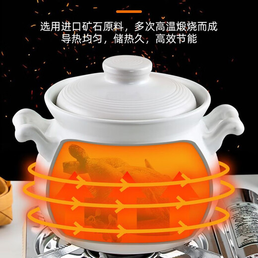 康舒陶瓷砂锅家用大容量两只装加厚沙锅明火直烧燃气专用陶瓷瓦罐 白盖款亏本款单只 1098ml