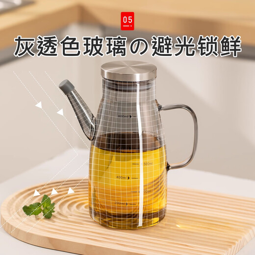 Zhifan Japanese oil pot for home kitchen without oil food grade glass oil bottle seasoning oil pot special 2025 new food grade-600ml amber color comes with dust cover + anti-slip mat