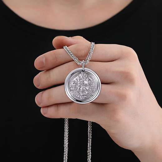 Aoxihuang God of Wealth platinum pendant for men pt950 platinum pendant for men and women solid round brand necklace national trend pendant 10.98g - with black rope.