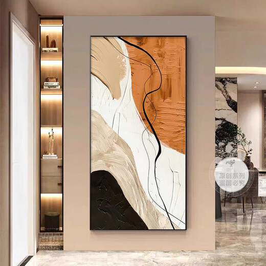 槐序现代简约玄关装饰画抽象客厅入户正对门挂画轻奢大气走廊过道壁画 E1396素然艺术B 70*140（建议0.9-1.0米的墙面） 纹理油画布ps黑框