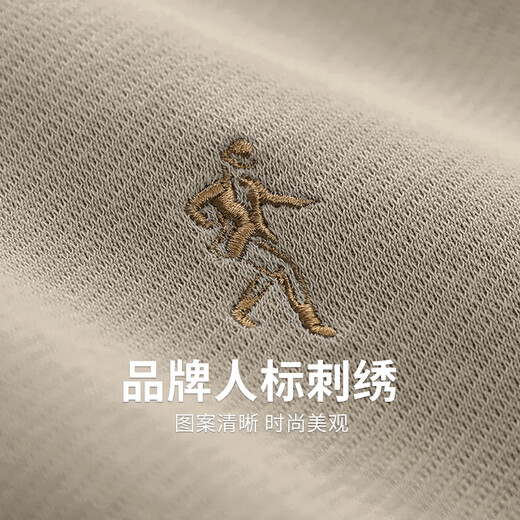 与狼共舞【刺绣】圆领卫衣男士2025秋季新款宽松百搭耐磨套头休闲上衣3007 卡其701 S (165)