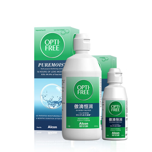 爱尔康 傲滴恒润隐形眼镜液护理液美瞳护理液300+90ml 清洁杀菌保湿进口