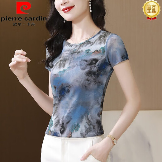 Pierre Cardin Silk Top pour femmes à manches courtes 2025 Été Nouveau T-shirt T-shirt Silk Mulberry Silk Silk Silk 6172 Nouveau de gamme 6172 3xl 135-145