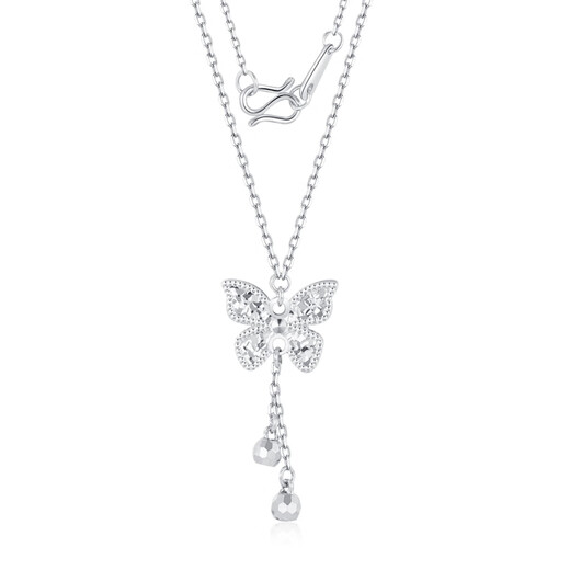 BOC Yijin pt950 Butterfly Platinum Pendant Women's Platinum Necklace Clavicle Chain Birthday Valentine's Day Gift for Girlfriend and Wife Platinum Crushed Ice Butterfly Tassel Set Gold Chain Weight Approximately 5g