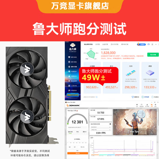 Wanjing GTX1060/RTX2060S/RTX3060Ti high-end independent graphics card brand new boxed computer graphics card Delta tile game design rendering learning desktop graphics card brand new boxed RTX3060Ti 8G God of War X