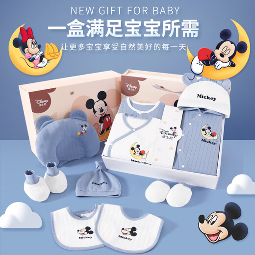 Disney Baby Kleidung Frühling und Sommer 0-6 Monate Neugeborene Geschenkbox Baby Vollmond Meeting Geschenkpack ein reines Baumwollmond Mickey 21 Stück vier Staffel Geschenkbox Modell 59 cm (59/66 Größe gemischter Paket)