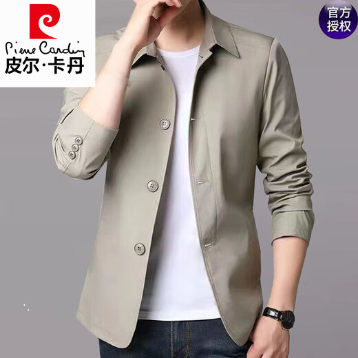 Pierre Cardin High-end