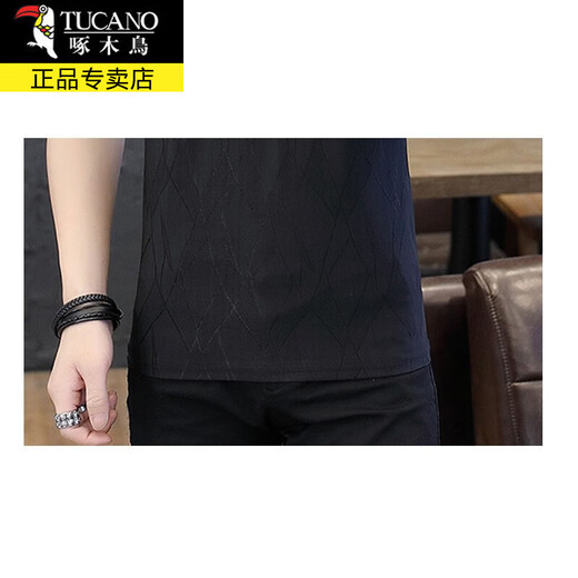 Specht Eisseide Kurzärmler T-Shirt Herren Sommer Feste Farbe kurzarmiger Herren-T-Shirt halbärmelig atmungsaktives T-Shirt Top Base Hemd Herrengeometrische creme weiße XL