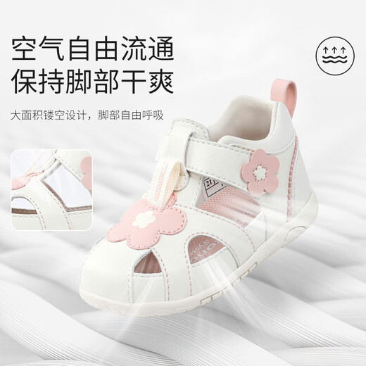 Dr. Kong (DR KONG) chaussures de marche décontractées d'été pour filles, chaussures pour tout-petits confortables et respirantes, sandales pour enfants, m/rose 20, longueur du pied environ 11.6-12.2