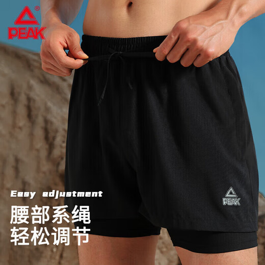 Pickle swimming trunks men's swimming goggles anti-fog large frame swimming cap earplugs travel hot spring swimsuit men's suit swimming equipment XL