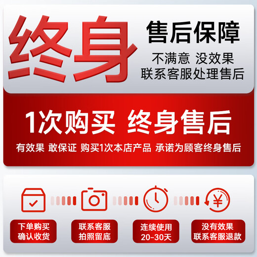 百灵鸟贵州百灵VC黄芪霜抗皱紧致抗衰老面霜男女高保湿补水润肤霜老国货