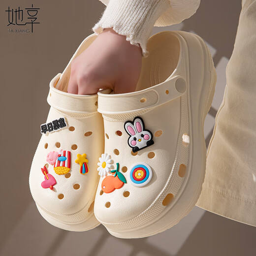 She enjoys hole shoes for women's beach shoes sandals thick sole heightened outer wear slippers TF249 Khaki 37/38
