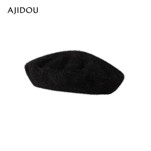 AJIDOU Ajidou beret women's simple, fashionable and versatile cooling plus velvet warm counter same style hat black one size