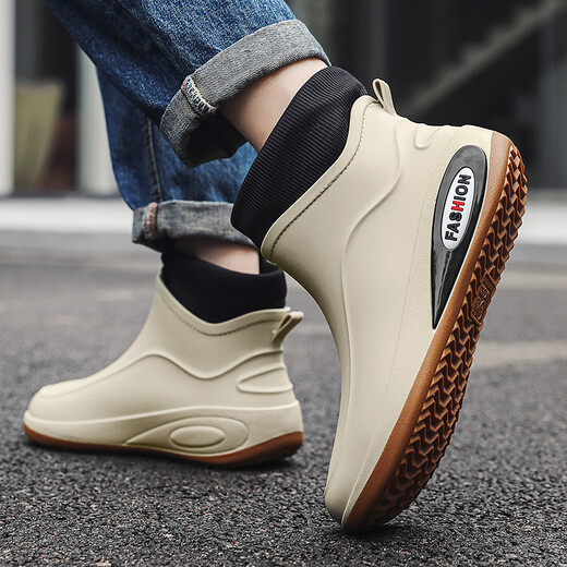 Xili Herren Short Tube Regenstiefel Neue integrierte Samt warme Wasserschuhe Low-Top-Abdeckungsschuhe Fischereiwagen Anti-Slip-Arbeit Gummi Schuhe Beige 41