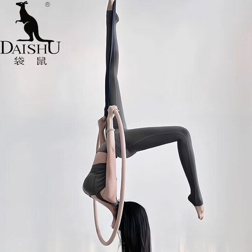 Kangaroo (DAISHU) yoga clothing set for women 2025 new high-end Pilates training clothing with chest pads fitness tops sports bra set tar-colored vest + tar-colored pants M (98-108Jin Jin equals 0.5 kg)