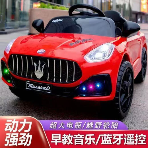 儿童电动车四轮四驱汽车0-5岁带遥控可坐人充电玩具车宝宝童车 灰色双驱+遥控+摇摆