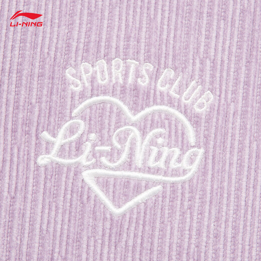 Li ning sudadera con capucha para mujeres 25 Serie de tendencia de primavera NUEVA TRENDA LOLE COMIDADO VERSÁTICO Top AWDU686