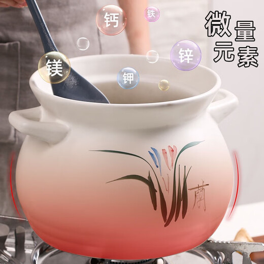 康舒陶瓷砂锅家用大容量两只装加厚沙锅明火直烧燃气专用陶瓷瓦罐 白盖款亏本款单只 1098ml