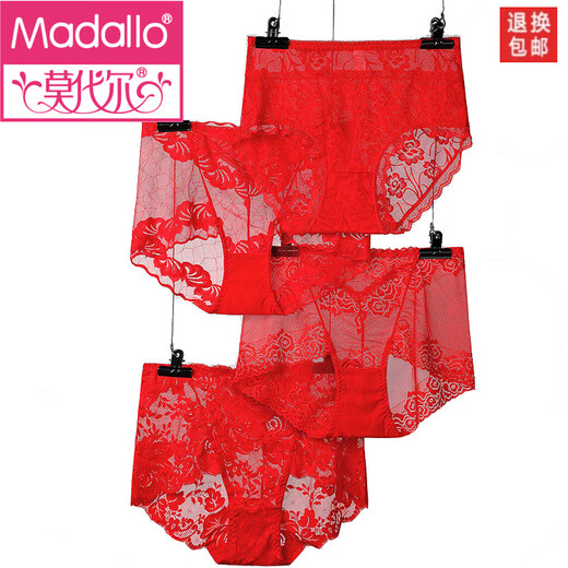 
Modal's Native Year Underwear Women's New Year Big Red Wedding Festive Sexy Lace High Waist Large Size Briefs Top Fat MM 16753 Select 1 L