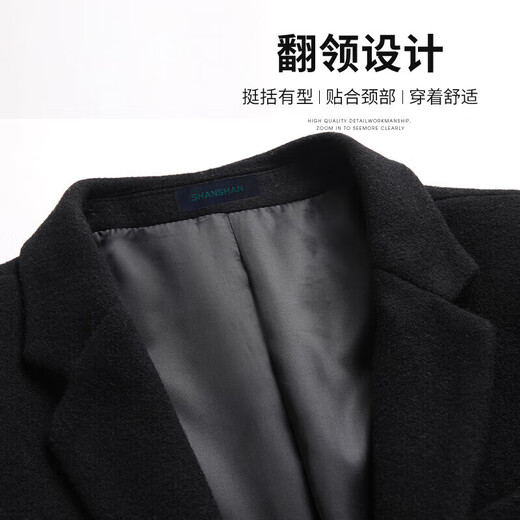 SHANSHAN Shanshan suit men's autumn and winter wool blended business professional single suit thickened warm top men's commuter jacket black 2XL 185