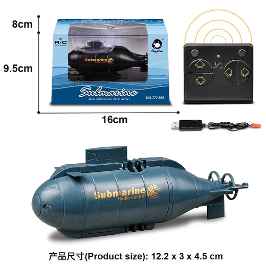 Fernbedienung Mini Sechs-Wege-U-Boot Elektrische drahtlose Fernbedienung Nuklear U-Boot-Modell Wasserspiel Kinder-Sommerspielzeugboot Schwarzes Fernbedienungskontrolle Nuklear U-Boot 331m offizielle Standardkonfiguration
