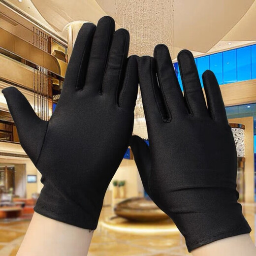 Hai Yiduo Jewelry Shopping Guide Special Gloves Luxury Diamond Watch Counter Etiquette Display Live Photo Gloves High-stretch Black 1 Pair [Universal for Men and Women]