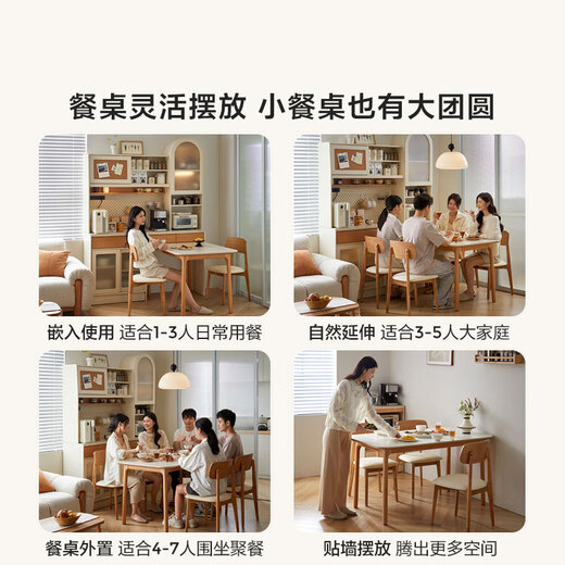 Lin's home dining table slate square table small apartment log style new home table and chair ideal home series UD1R-A