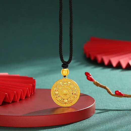 Ya Ge Hong Kong Gold Store Eight Treasures Compass Gold Pendant Gold Pack Silver Fortune Lock Shenzhen Shuibei Necklace Men and Women Couple Model Heirloom Eight Lucky Pendant (Black Rope) Gold 1.