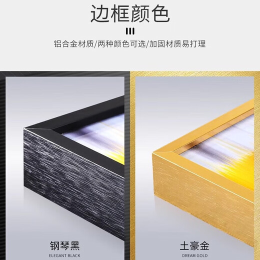 Tongrubi es moderno y simple respaldado por el paisaje de Jinshan paisaje pintura de cabecera luz de lujo y cálida habitación principal sala de estar decoración colgante de colgantes T12109 90*30 (Adecuado para la cabeza de noche de unos 1,2 metros)