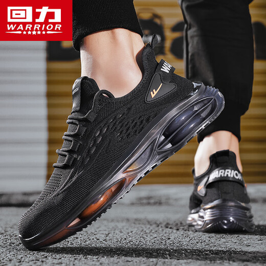 Huili Herrenschuhe für sommer atmungsaktive Netzsport und lässige leichte Luftkissen Schock absorbieren fliegende Kokosschuhe Schwarz 40