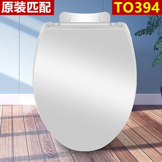 适配原装TO马桶盖CW854 886 981 988 SW784TOTC394通用加厚缓冲盖 V型CSW719B 拍型号跟拍马桶图片给客服就好
