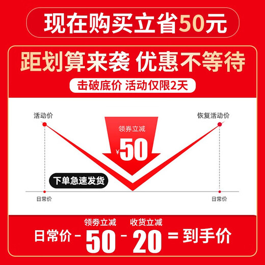 XMSJ德国质霸无刷电动扳手大扭力冲击锂电板手风炮强力重型汽修专用 5- 工业重型款9880N-(15780