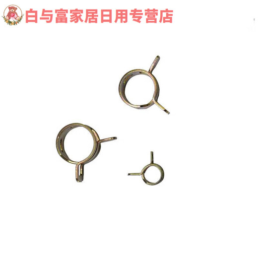 Hand pinch hoop manganese steel pipe Japanese style hose hoop oil pipe elastic hose buckle pipe clamp 10 any Specifications place an order and leave a message