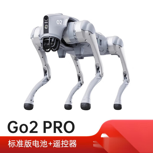 宇树（Unitree）语音 AI大模型 机器狗 电子狗 具身智能 伴随 仿生陪伴机器人 四足机器狗 现货 +遥控器 Go2-AIR