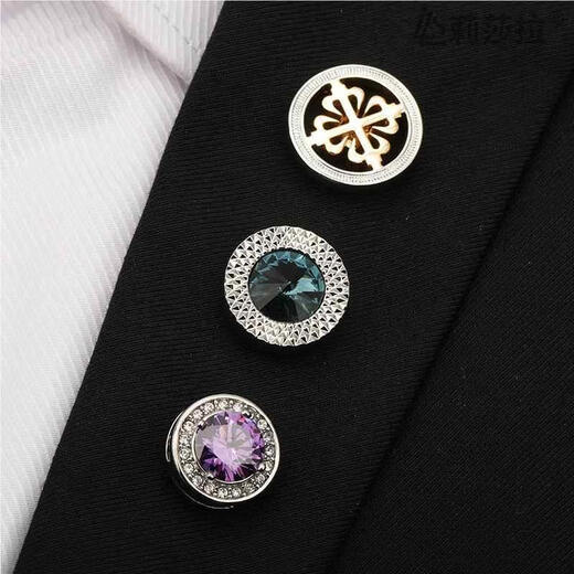Xiangyouer [Boîte-cadeau] Veste de costume masculin Broche Broche de collier de style chinois Branche Badge Gold Elk Brooch Broche Coll