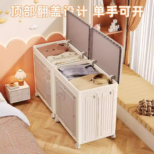 Quanpinwu Clothes Storage Box Extra Large Cotton Quilt Plastic Storage Cabinet Flip Folding Living Room Toy Packing Box Organizing Basket Side Door Openable, More Convenient to Find Things 157L Foldable Foldable Thickened PP Material