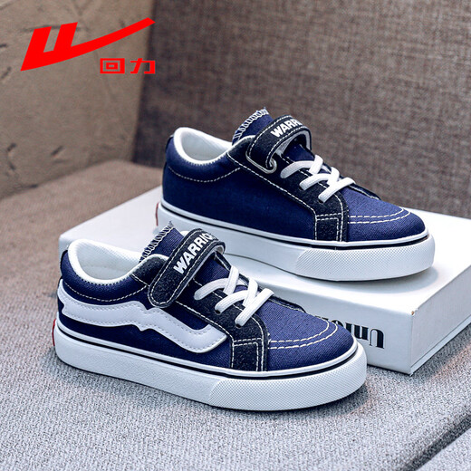 Pull back children's shoes children's canvas shoes 2025 spring and autumn new style breathable casual black low-cut sneakers for boys and girls student shoes WZ-5586 blue 35 inner length 22.0/suitable for foot length 21.0