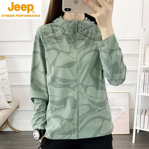 JEEP SPIRIT2025 Primavera y verano Ropa de protección solar de seda de hielo Ropa de piel clara transpirable de secado rápido para mujer Chaqueta Ropa de montañismo al aire libre Ropa de piel rosa púrpura-6688B para mujer 4XL (140-155 Jin [Jin equivale a 0,5 kg]) Seguro de transporte