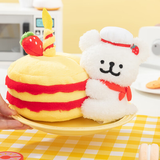 Miniso (Miniso) Line Puppy - Plüschkuchen -Ornamente Plüsch Puppenspielzeugkissen Puppenspielzeug, um Freundin Geburtstagsgeschenke zu geben