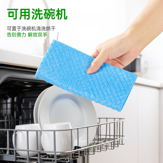 3M wood pulp cotton rag kitchen special dishwashing cloth absorbent cleaning dishcloth scouring pad dish towel cbg 5 pieces pack wood pulp cotton rag 5 pieces/pack*1