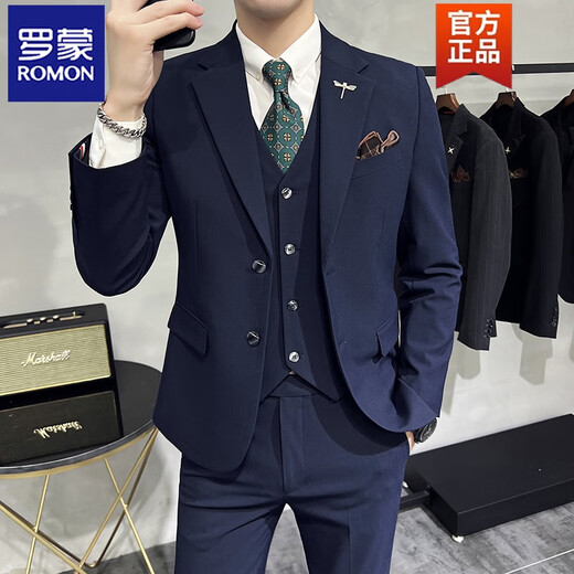 ROMON Commuting Business Large Size Solid Color Two-button Suit Suit Men's Wide Collar Korean Style Slim Suit Three-piece Medium Gray Suit+Vest+Trousers+White Shirt 120-132Jin Jin equals 0.5 kg XL