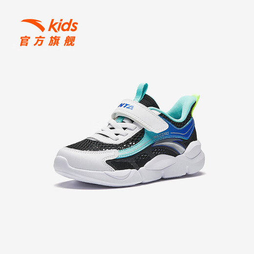 Zapatillas de zapatillas para niños de anta para niños 2025 verano nuevo producto malla transpirable gran malla amortiguación zapatos para correr negros/anta blanco/ultra verde azul-6 31 pies de longitud aproximadamente 19.5 cm