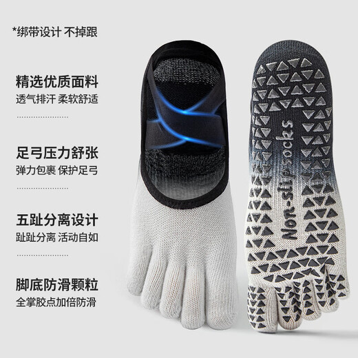 2025 New Yoga Socks Non-slip Professional Women's Five Toe Socks Pilates Socks Mid-Tube Fitness Sports Split Toes 1 Pair Straps Gradient Light Luxurious Black Purple