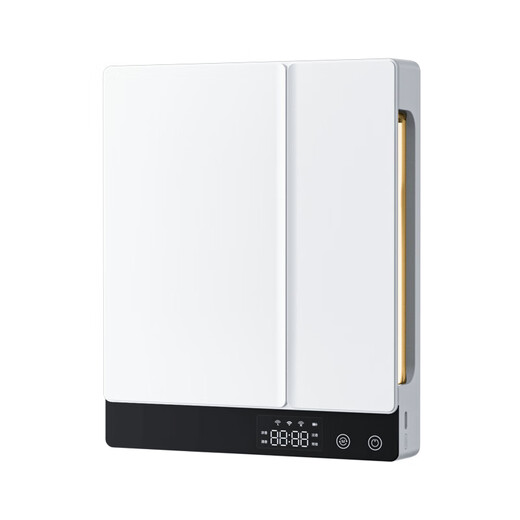 Connected to Mijia APP Large capacity can be connected to Xiaoai remote voice control home hotel lobby high-end Shangri-La single bottle 230ml