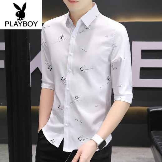 花花公子（PLAYBOY）夏季男士中袖修身光滑衬衣韩版印花半袖休闲潮七分袖免烫短袖衬衫 882白色 XL 120-133斤