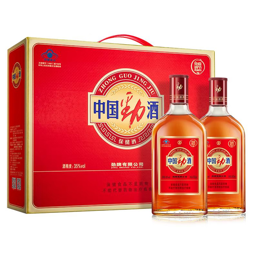 
Jinpai China Jinjiu 35 degrees 500ml*2 bottles Gift box for self-drinking Gift