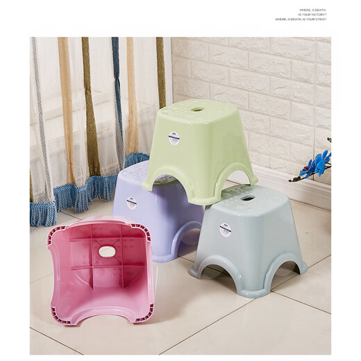 Zhongshang thickened plastic stools for household children's small stool square stool creative fashion bathroom bench living room chair adult low stool 9903 small green