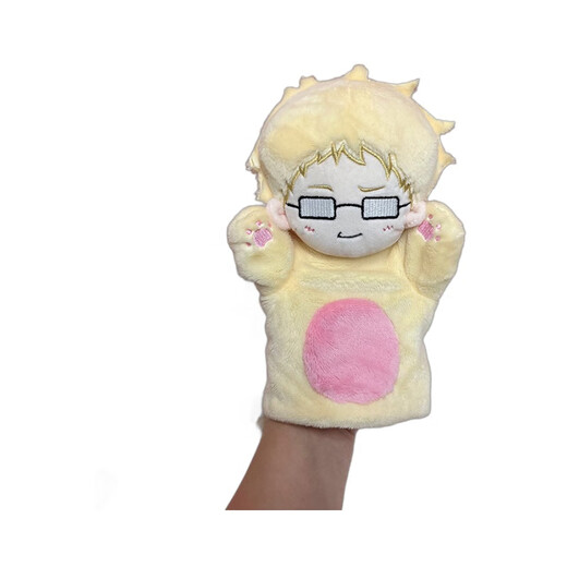 Volleyballjunge Anime Peripheral Plüschspielzeughandschuhe Puppen Kageyama Hoshio Puppe Geschenk Hinata Shoyo Hand Puppe Oikawa Toru 20 cm