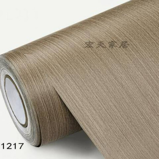 防水木纹贴纸自粘墙纸波音软片橱柜家具翻新改色膜即时贴家私宝 1369 1.22米宽*1米长