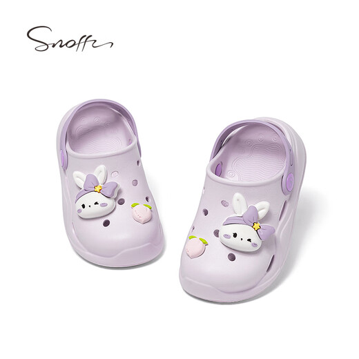 Zapatos de agujero de niña de los mangueras de las niñas de los mangueras de verano de verano sandalias de los pies de los pies lindas zapatillas lilas lilas 180